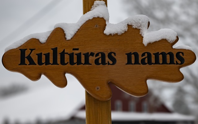 Lizuma kultūras nams